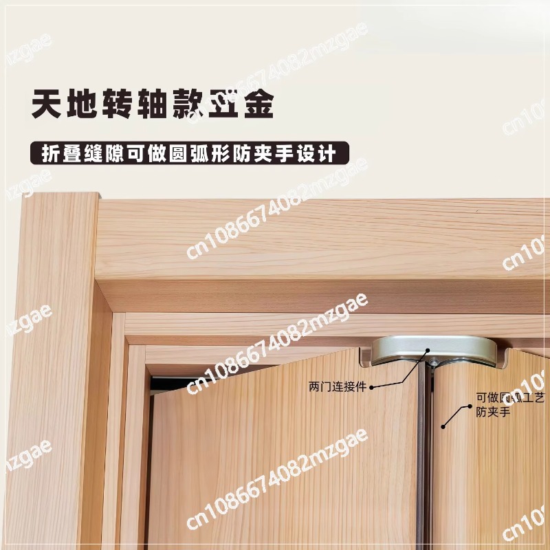 Panax Notoginseng Porta dobráv - Furniture Hardware Fitting avaliação e preço